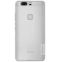 Nillkin Nature Series TPU case for HUAWEI Honor V8 (5.7) order from official NILLKIN store